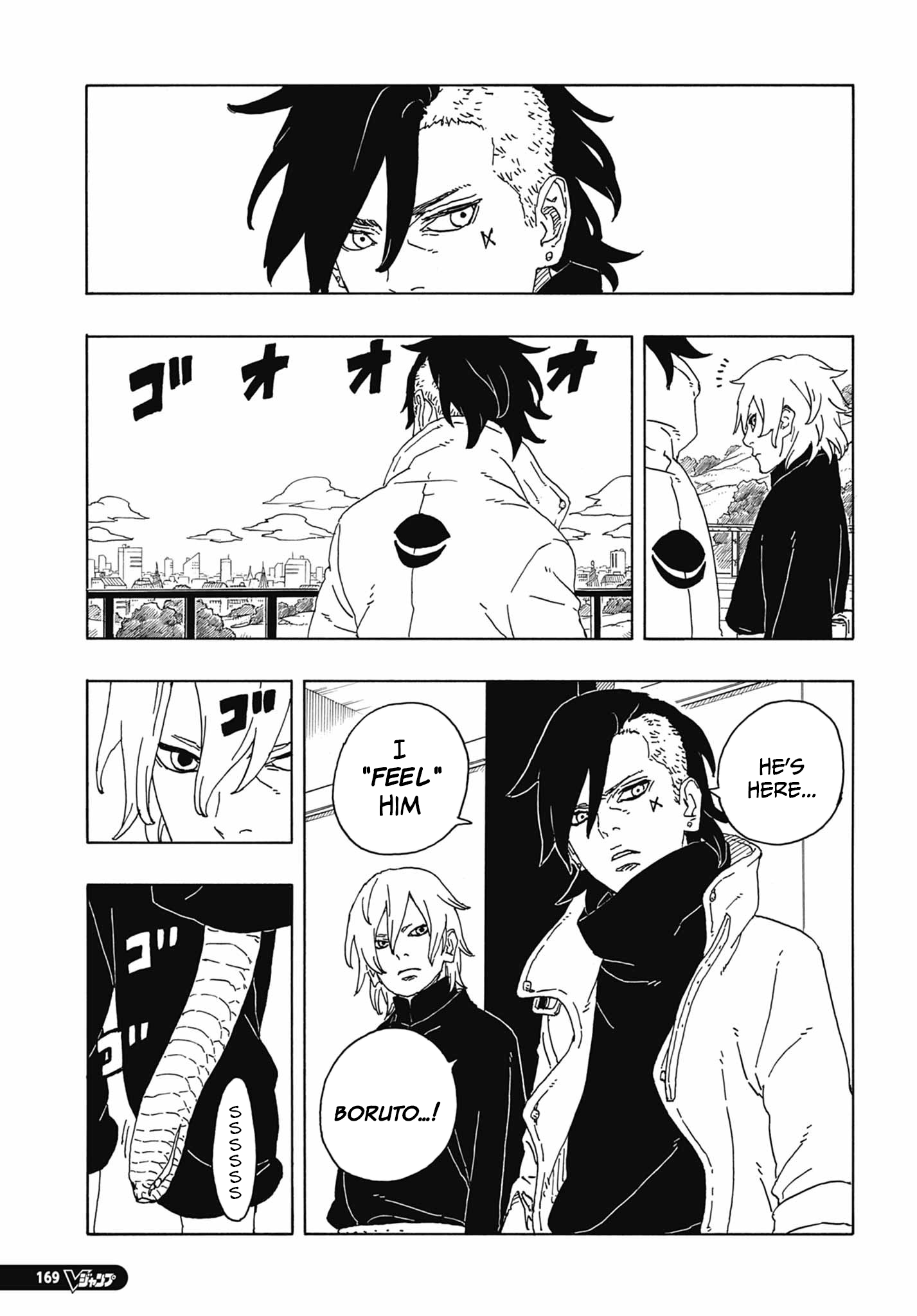 Boruto: Two Blue Vortex Chapter 6 20